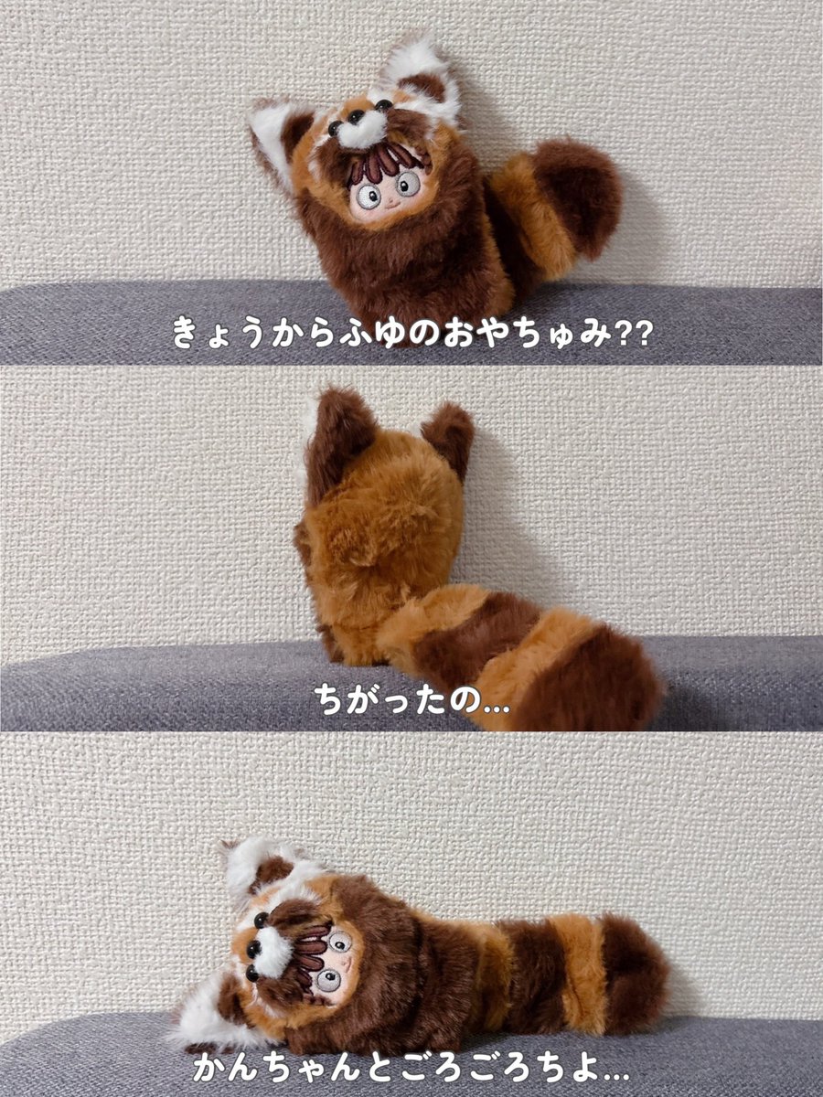 こみつさま確認ページ♡ 明細WEB確認サービスのご案内｜特設ページ｜TS CUBIC WEBサイト