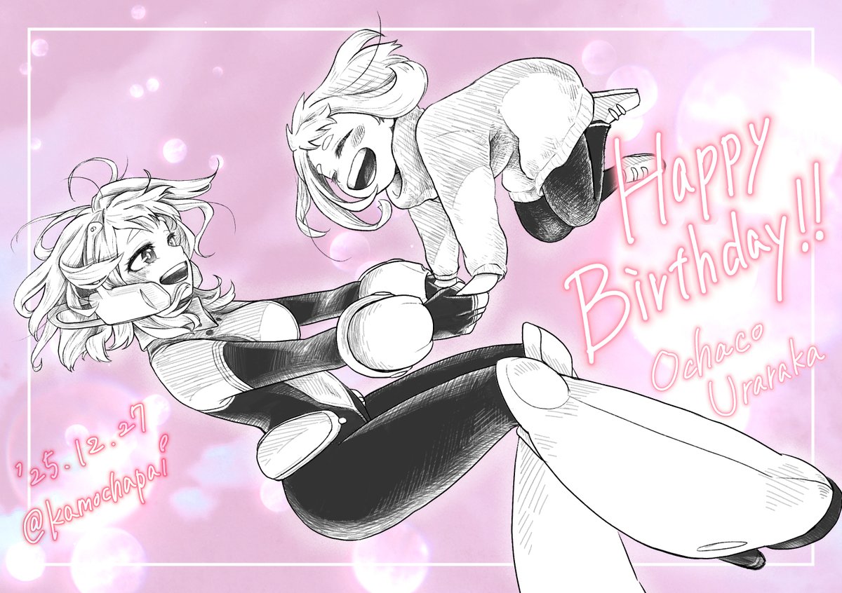 サブロー (@326xxx1) / Posts / X