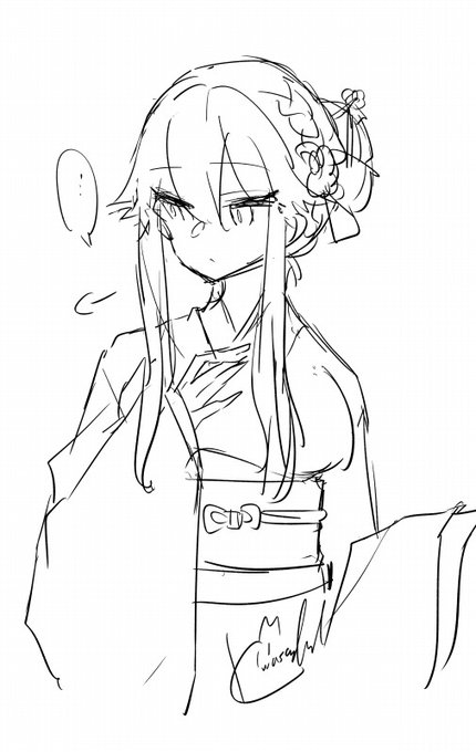 年始の初詣に着るか悩むけど普通に私服でいいかなって思ったお姉ちゃん 