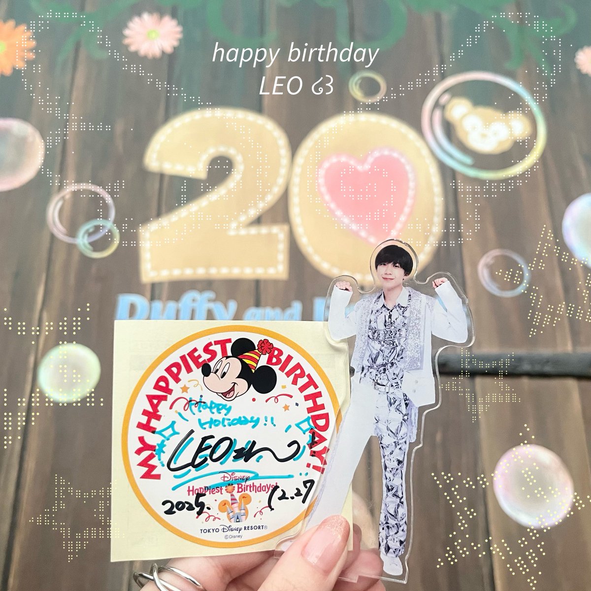 🄰 🅂 🄰 tweet media