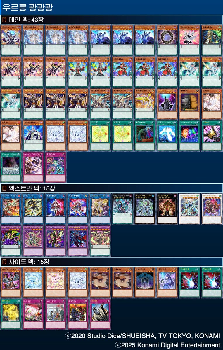 백수CS tweet media