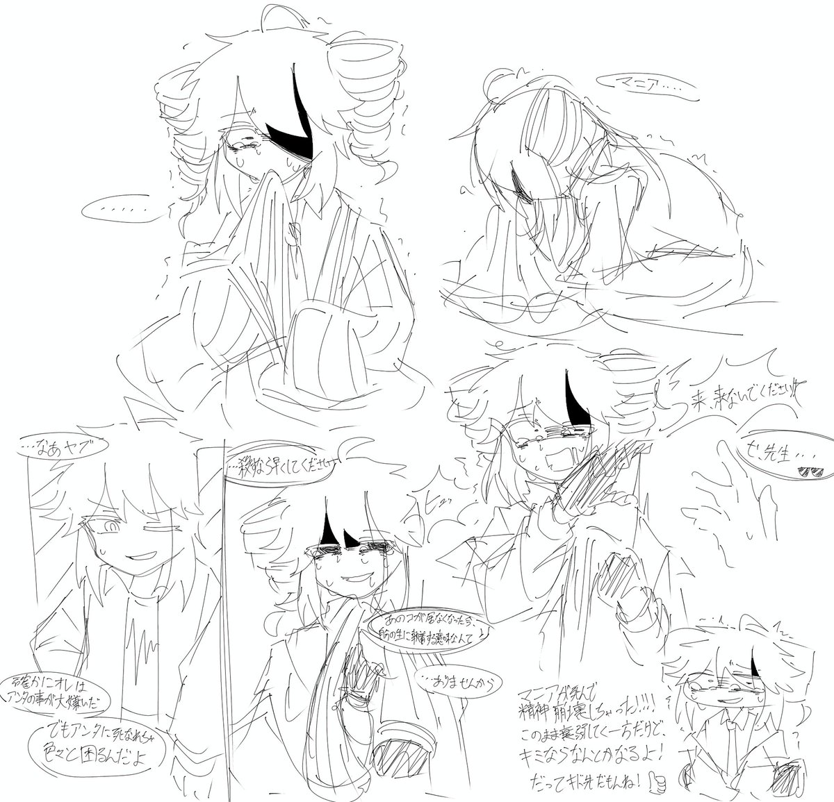 💥でゅ tweet media