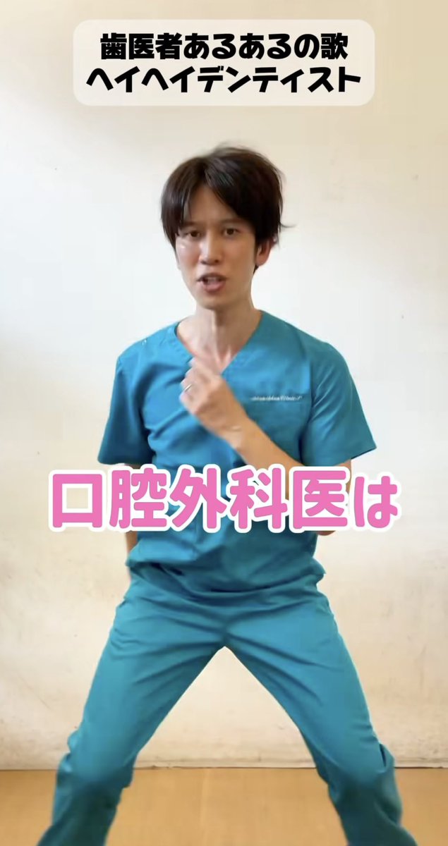hawaii_san's tweet photo. 知ってた定期 https://t.co/nFcj2Xb8oT