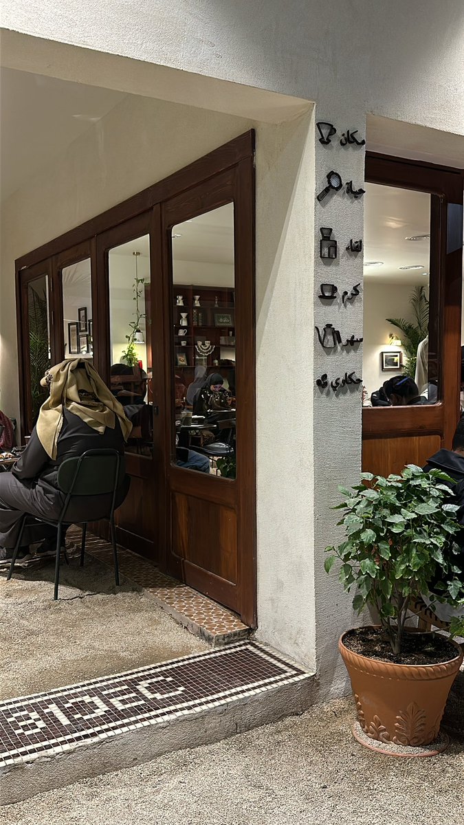 _nnull's tweet image. - قهوة الجمعة 🤎