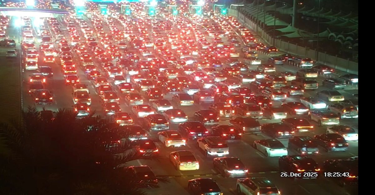 الآن..

جسر الملك فهد باتجاه البحرين يشهد ازدحاماً كثيفاً .

-