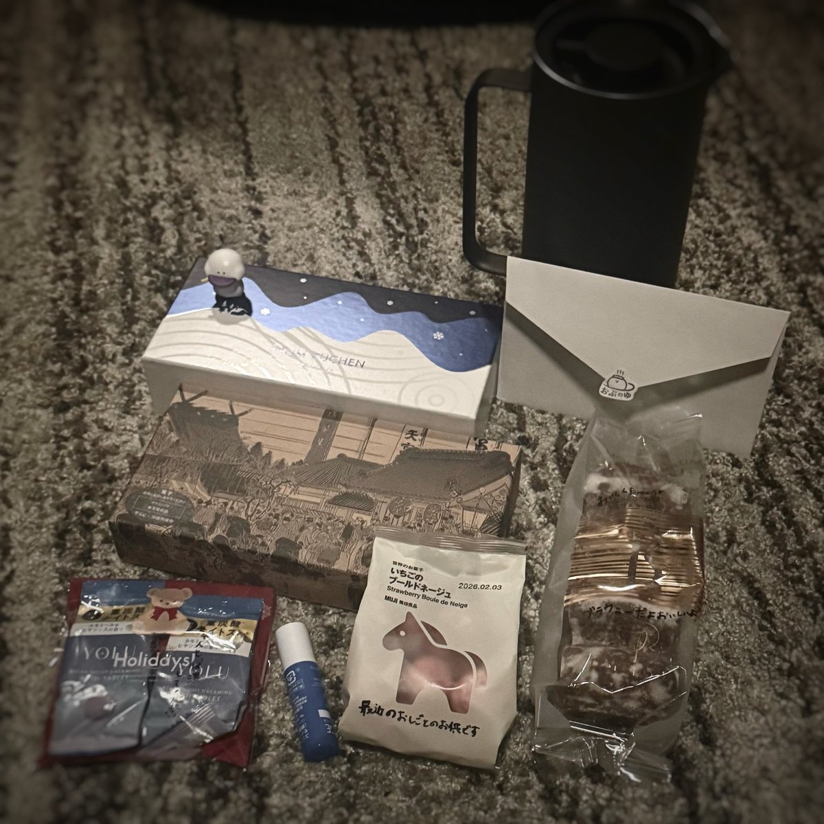 美味しいばうむ🎂 tweet media