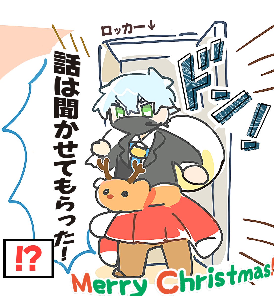 あんず (@anzu147) / Posts / X