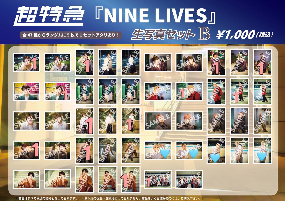 しゅか(仮) tweet media