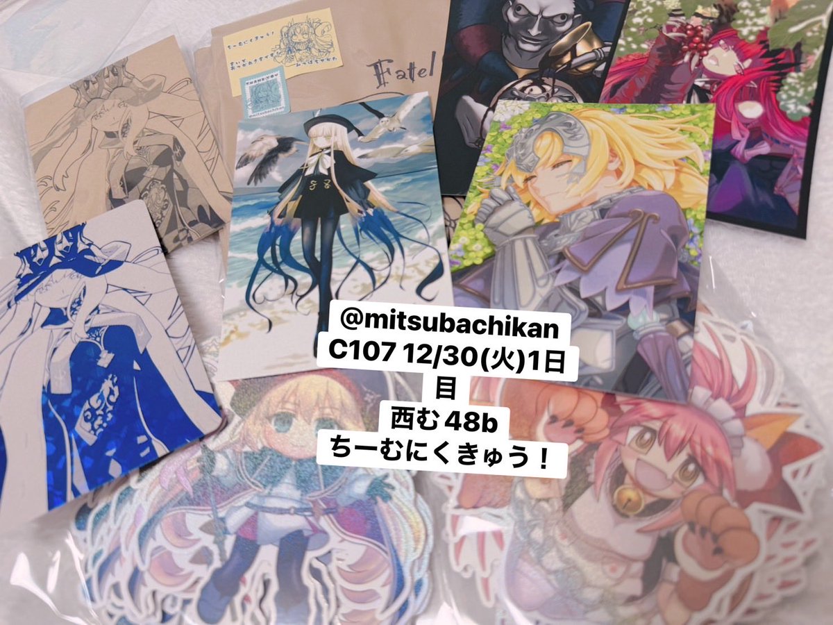 たっちゃん (@nekokigi) / Posts / X