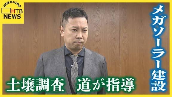安田様御検討中の為、他の方はお断りさせて頂きます。新幹線「のぞみ」8両増結セット 安田様御検討中の為、他の方はお断りさせて頂きます。