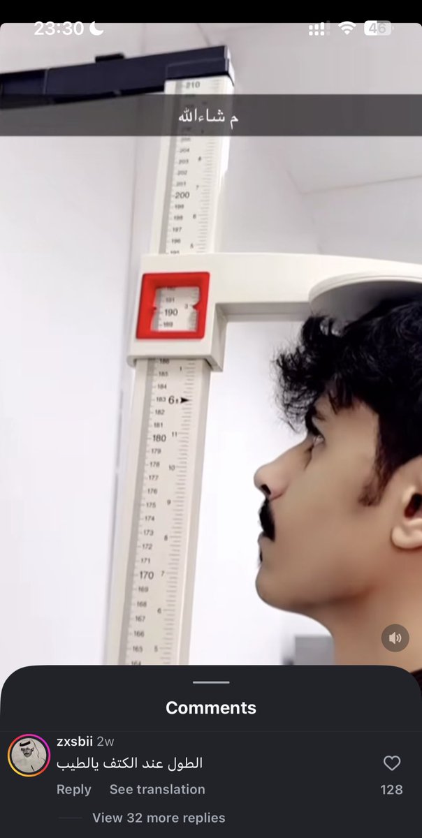 Butterfly tweet media