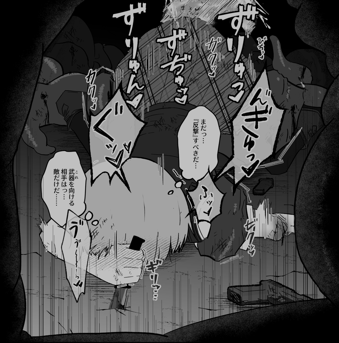 選ぶ側でありたいから武器を捨てない子はかわいい 