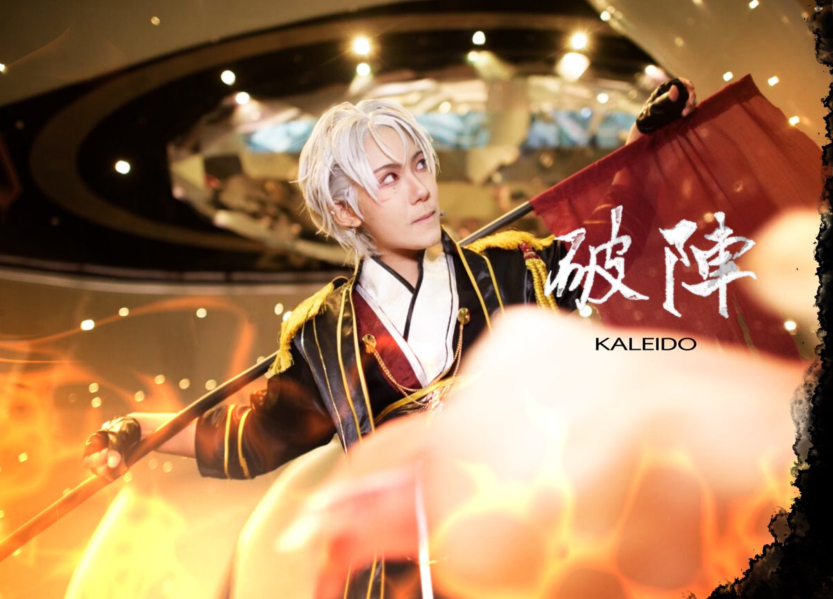 AkiCos0101's tweet photo. #营业悖论 cos
Fanservice Paradox

————————————
猛聽得 金鼓響畫角聲震
喚起我 破天門 壯志凌雲
番王小丑何足論
我一劍能 擋 百萬兵 🔥

裴听颂 coser: AKI*
方觉夏 coser: @tkm_tsukime  
Photo Bank Photography https://t.co/bY49d3IBcQ