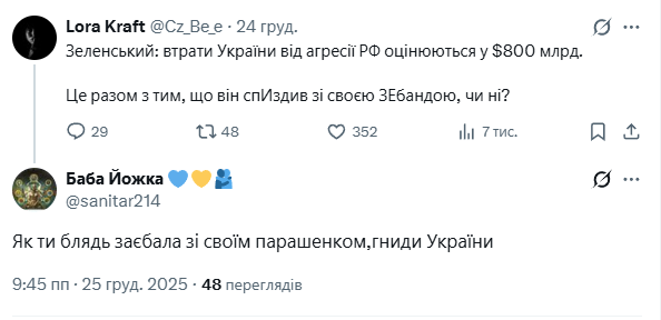 🤣🤣🤣🤣🤣🤣🤣