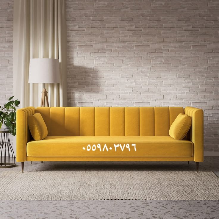 شراء اثاث مستعمل بالرياض دينا نقـــــــــــــــــل عــــــــفش بالرياض 
شمال الرياض