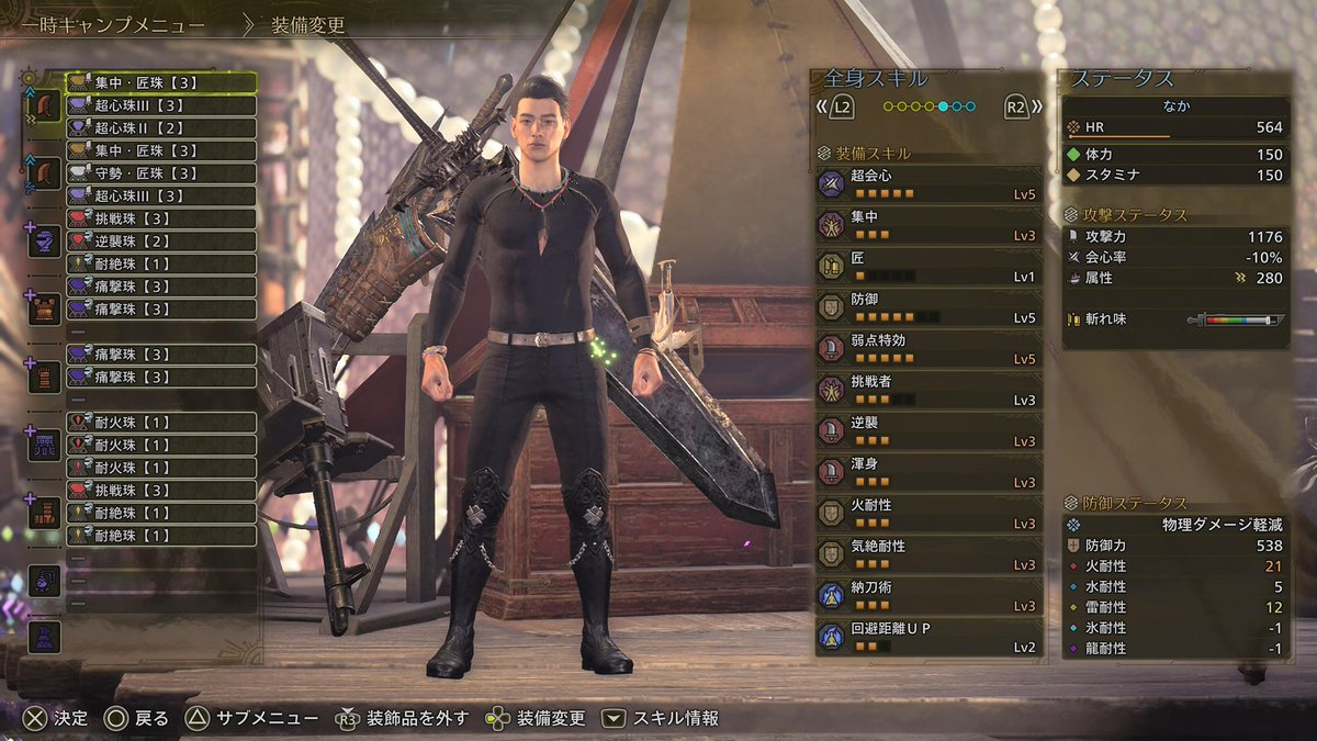 nakadesu 𝕏 🐦🌐🔰 (@nakasandasu) / Posts / X