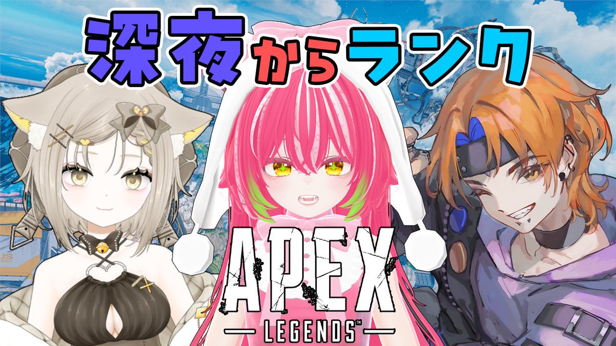 ♥るあページ♥ Amazon.co.jp: 一ノ瀬瑠菜 加藤綾乃 吉井しえる（ミスマガジン2023