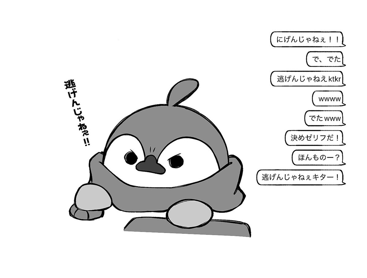 水滴 tweet media