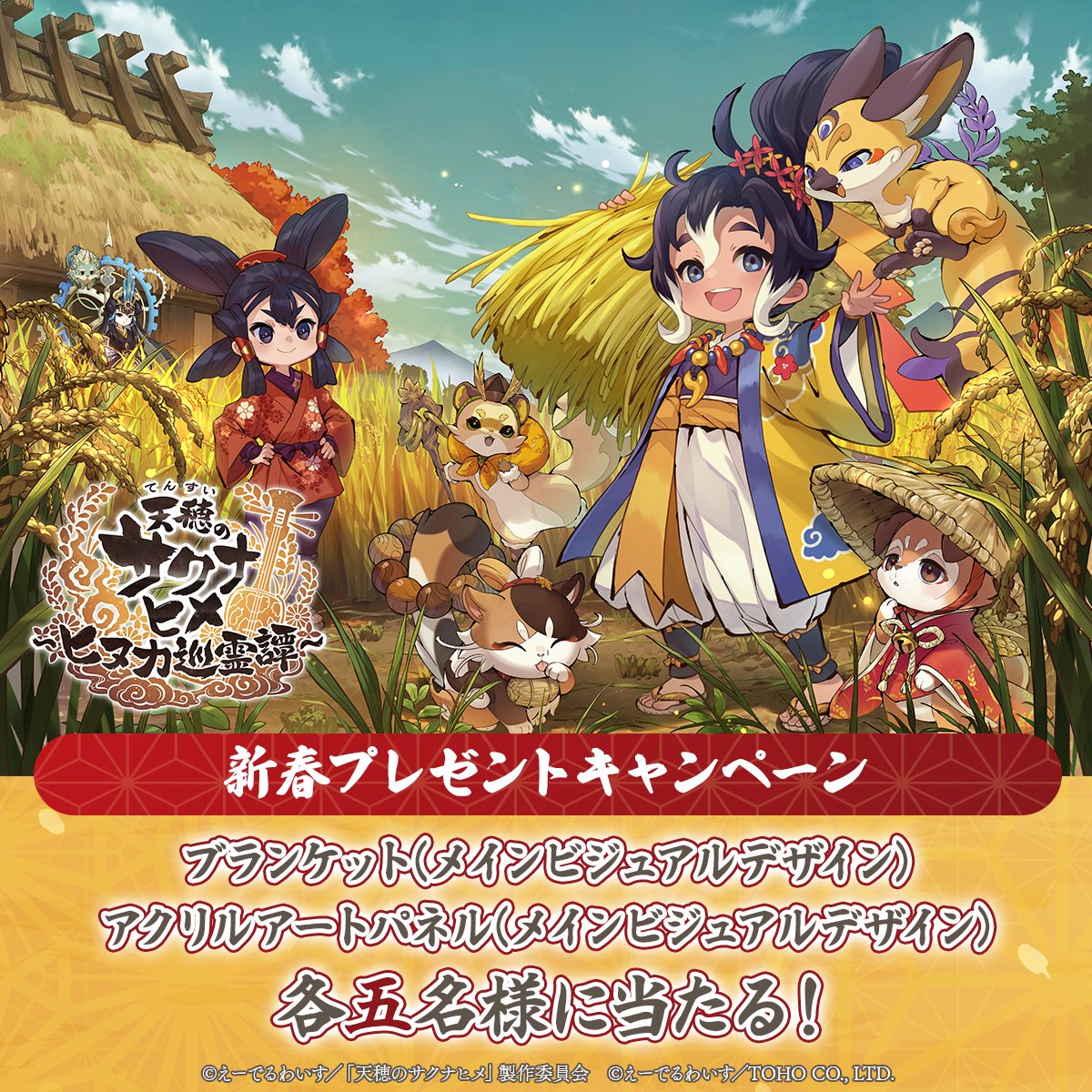 ペガサス様リクエスト 152164160_o1.jpg?