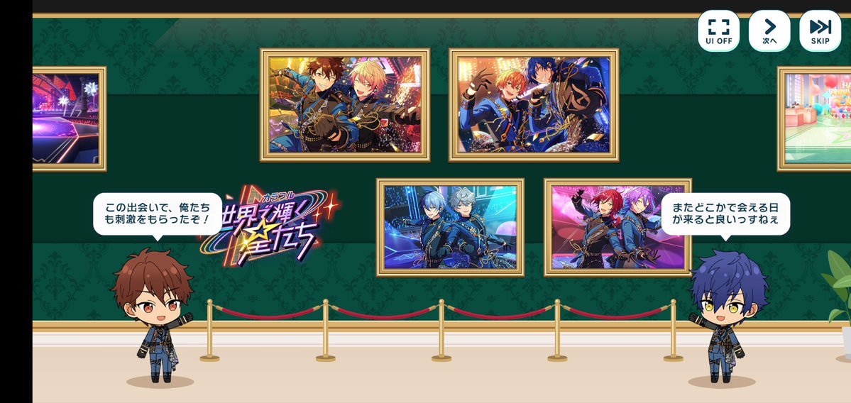 虎まろ (@toraneko_meow) / Posts / X