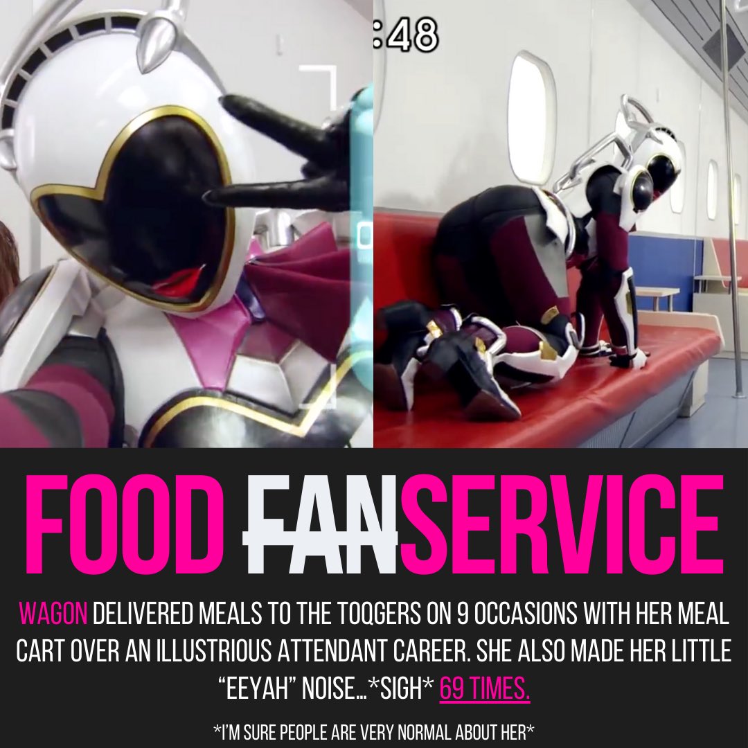 TokuStats's tweet image. Girl please. 
#ToQger
#トッキュウジャー