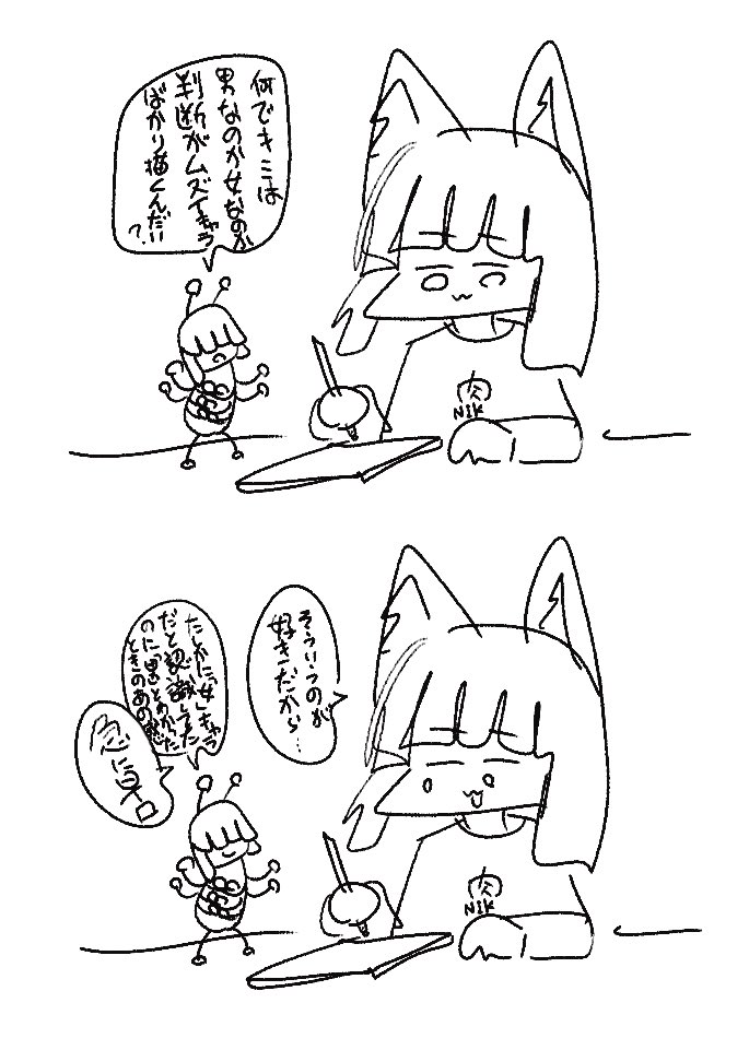 ♡Kumi♡ 他の方はご購入いただけません ログボもらった？ (@mihumihumi) / Posts / X