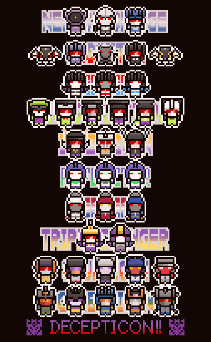 ｽﾏﾋｮのホーム画面にしてるちびども