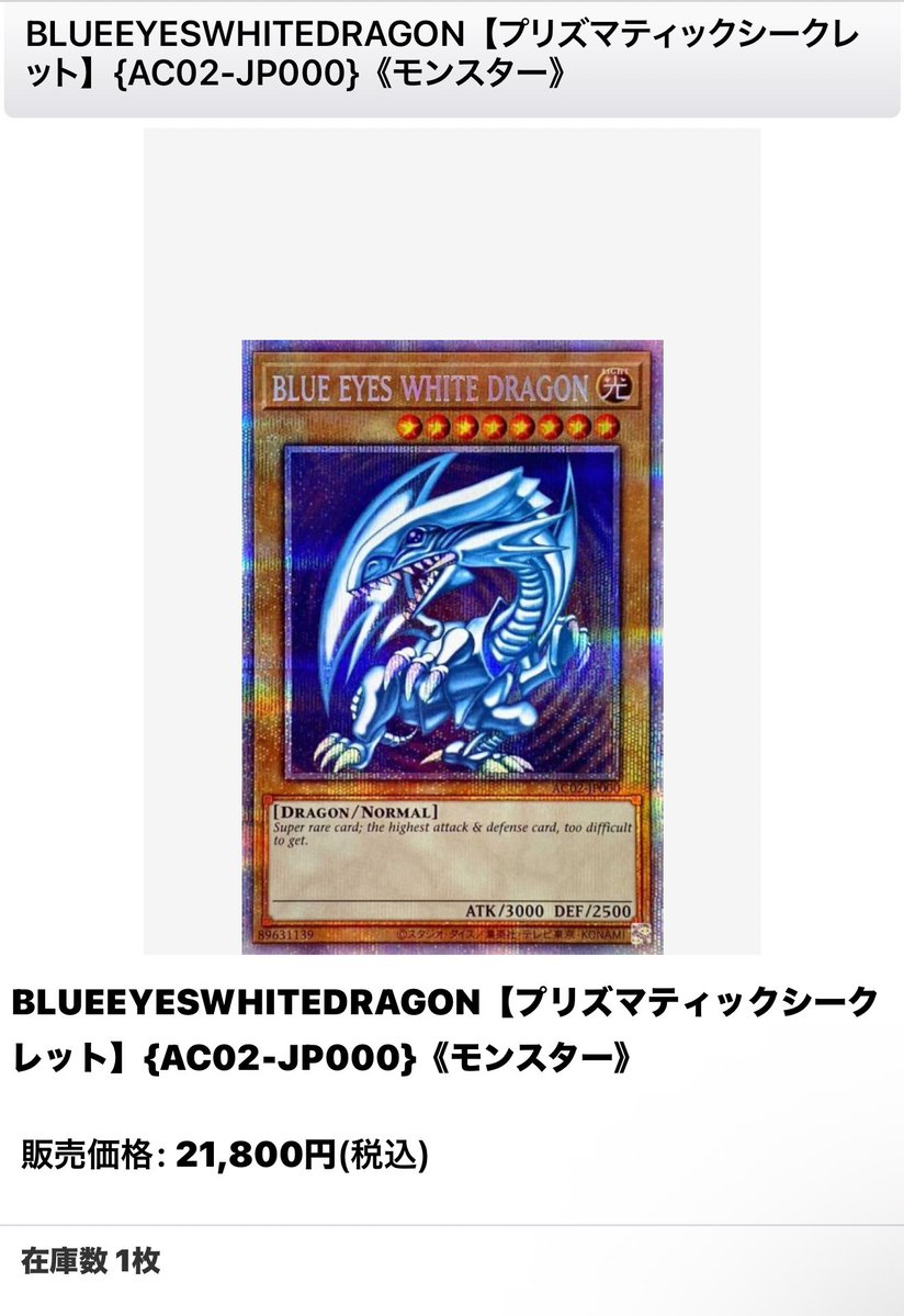 即日発送＆フォロワー様5%オフ❗️ 大会構築　ヤミーデッキ　① Shamy0525（シャミ）🥐 (@shamy0525) / Posts / X