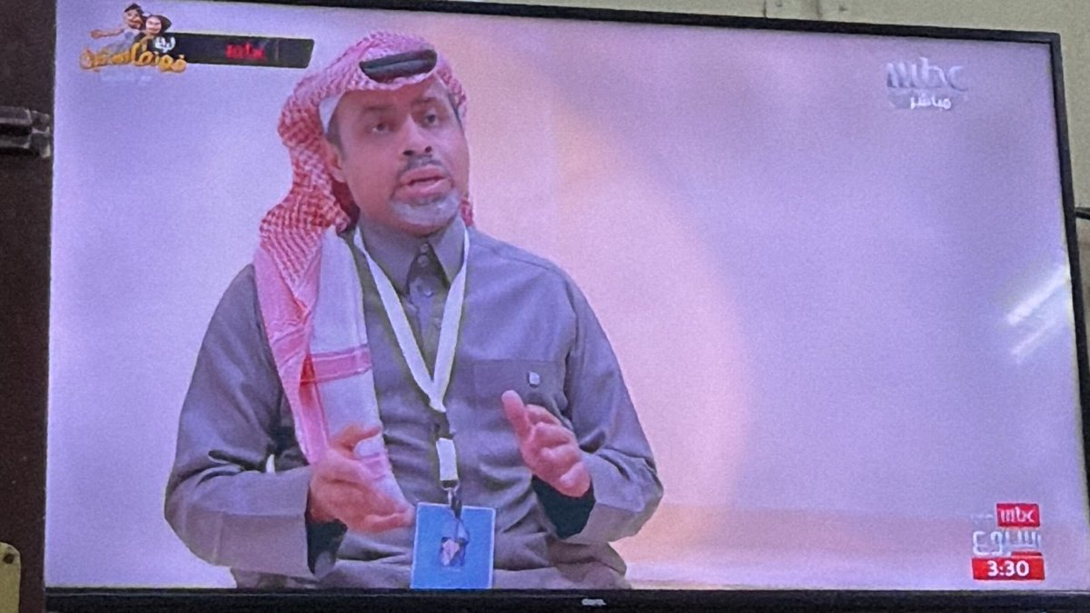 على قناة mbc قبل قليل في برنامج mbc في أسبوع