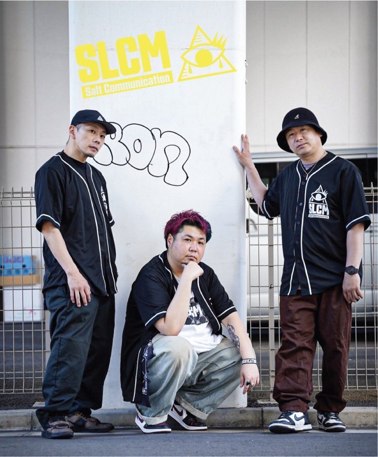 Salt Communication (@SC_crew_2018) / Posts / X