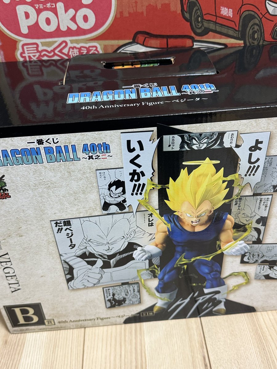 E賞 40th Anniversary Figure～クリリン～ ドラゴンボール 一番くじ