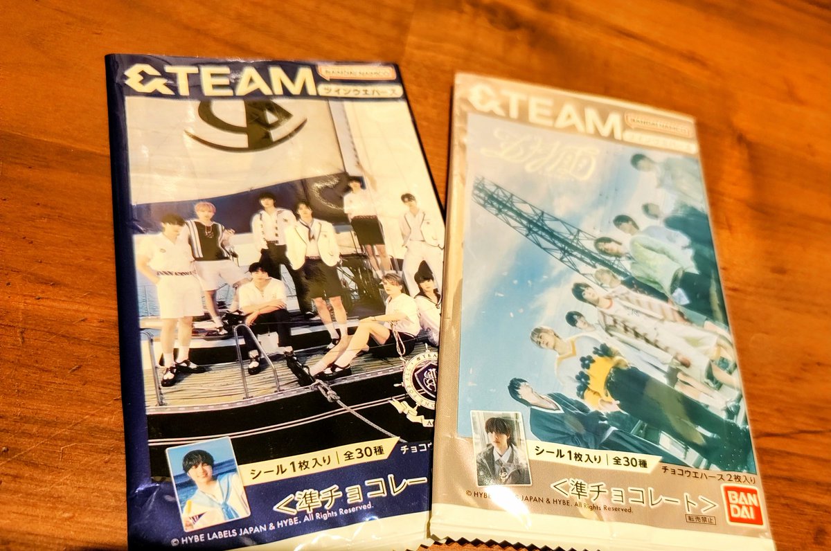 取っといた方がいい。俺らBIG なるから」 はゎ。名言でました