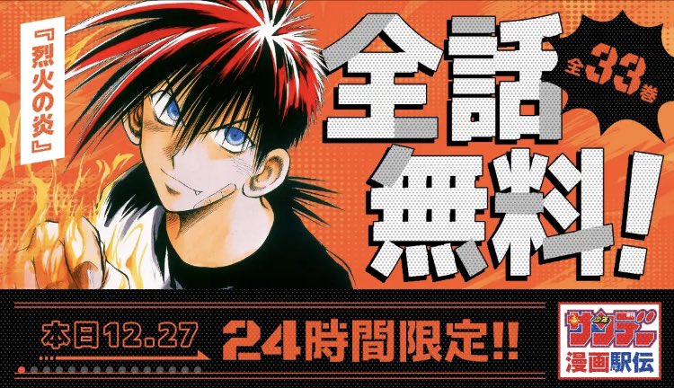 なぎ@C107欠席 (@nagi1221) / Posts and Replies / X