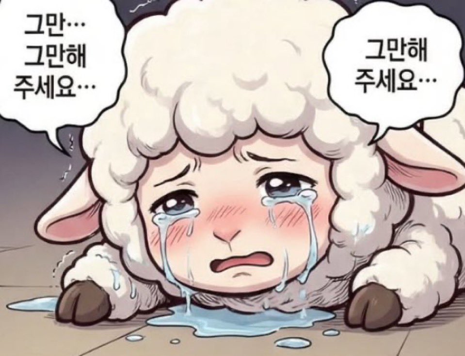 🧀 (@soyummycheese) on Twitter photo 