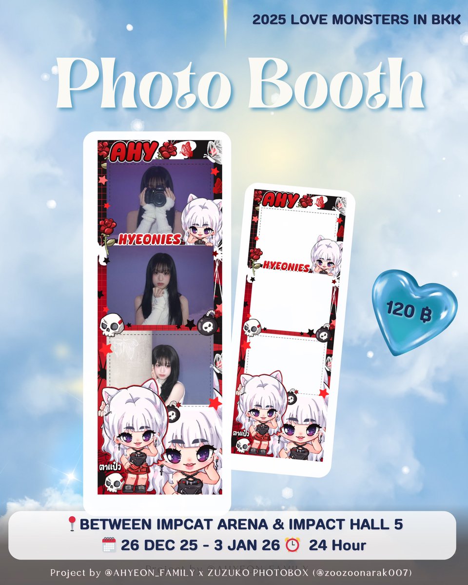 𑁊^. .^𑁊 AHY PHOTO BOOTH #LOVEMONSTERSinBKK  𑁊^. .^𑁊

มาถ่ายรูปกับ Special Frame  กันค่ะ!!

📍BETWEEN IMPCAT ARENA &amp; IMPACT HALL 5
⏰ 26 DEC 25 - 3 JAN 26 |  24 Hour

Project by <a href="/AHYEON_FAMILY/">(SLOW) AHYEON​ FAMILY​ THAILAND🦋</a> x <a href="/zoozoonarak007/">ZUZUKOPHOTOBOX</a> 
#AllformyAHYEONNIE
#AHYEON​ ​#BABYMONSTER