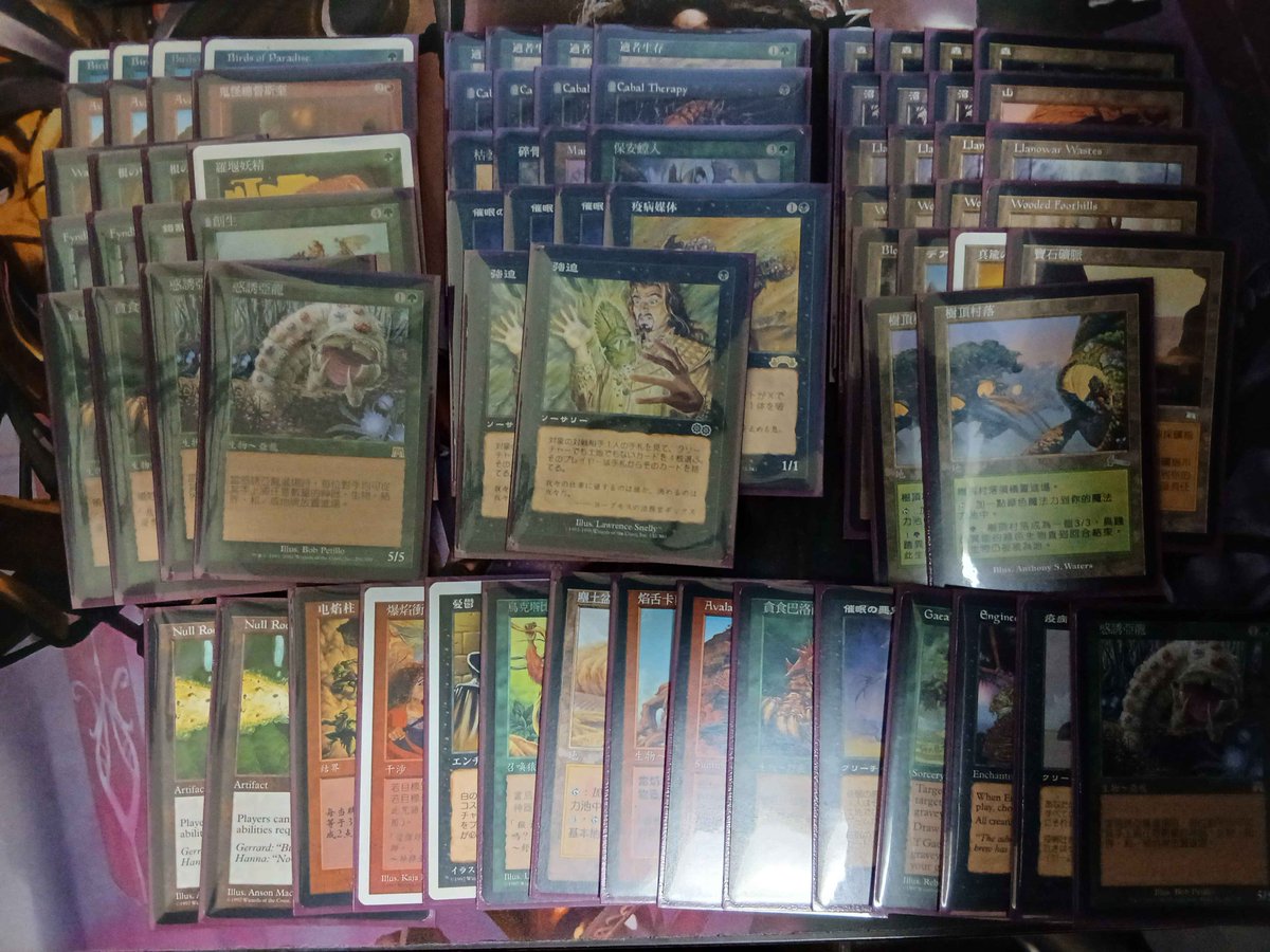 さなにー (@sananyjapan) / Posts / X