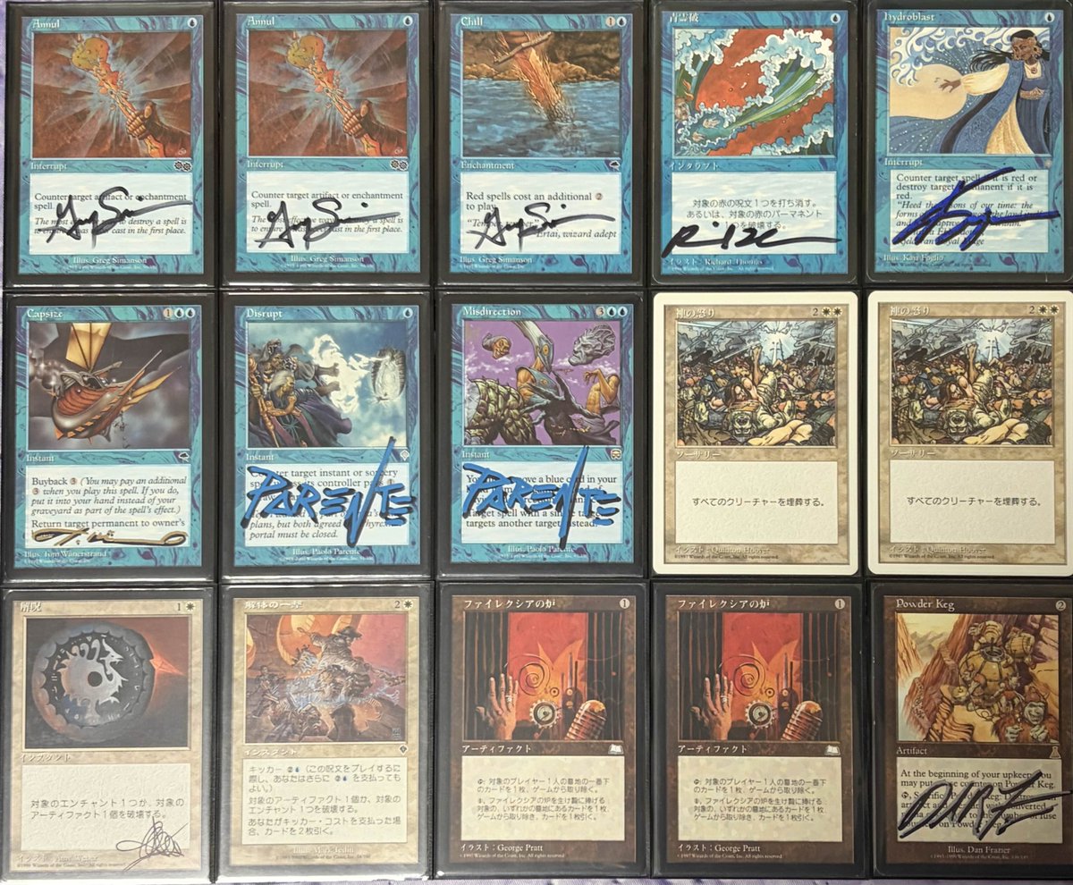 さなにー (@sananyjapan) / Posts / X