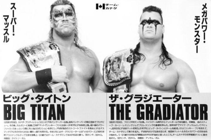 allan_cheapshot's tweet image. Big Titan and The Gradiator