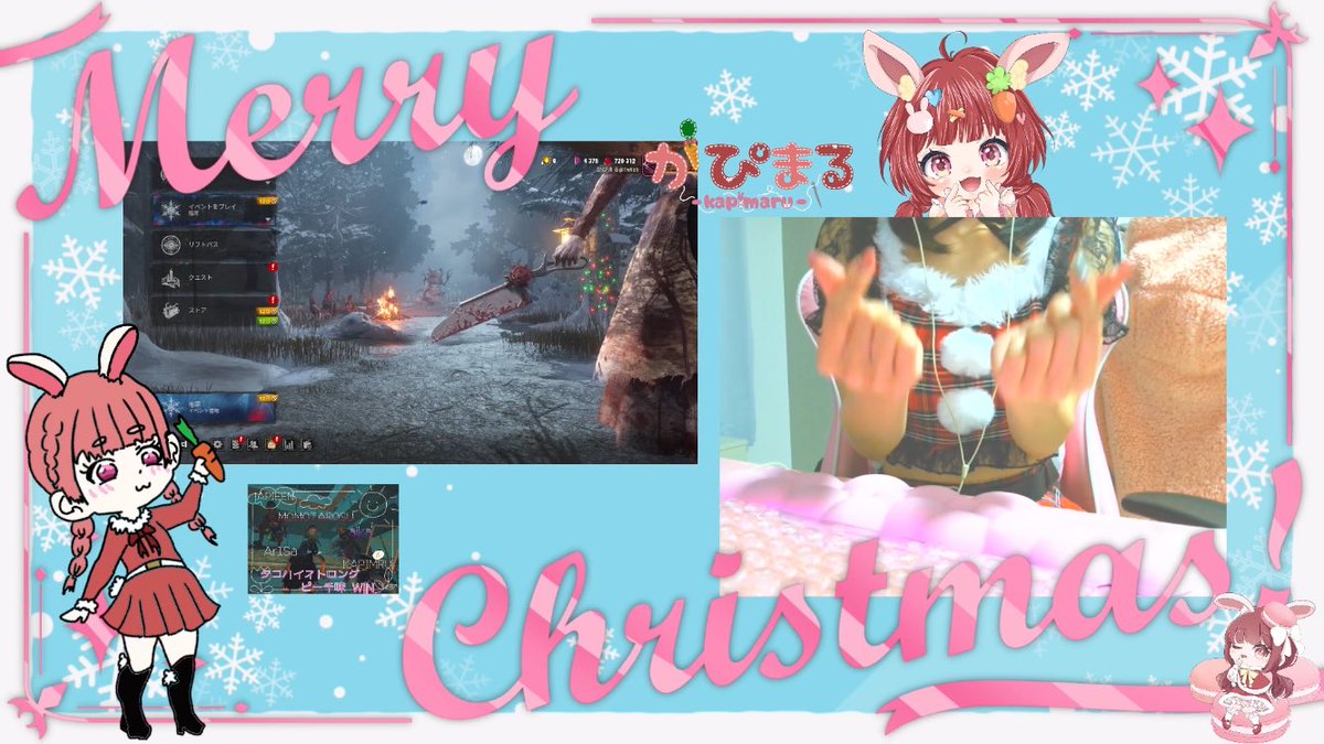 かぴまるくん かぴまる🐰🥕 (@kapimaru____) / Posts / X