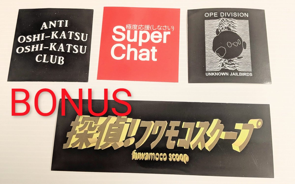 赤宮むむ / Mumu Akamiya@C107(火)_西2そ-23a (@mumumu_atto) / Posts / X