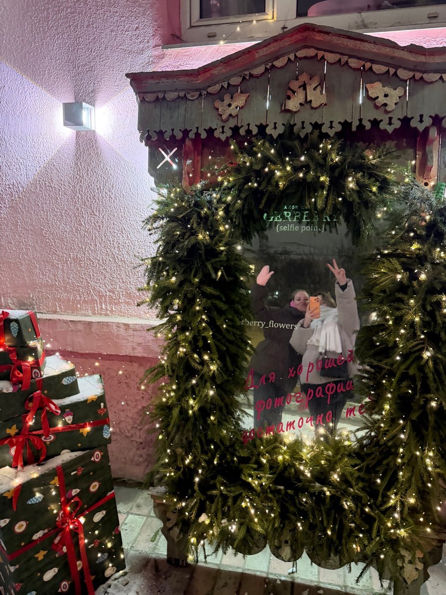 для поднятия настроения нужно всего лишь погулять с подружкой