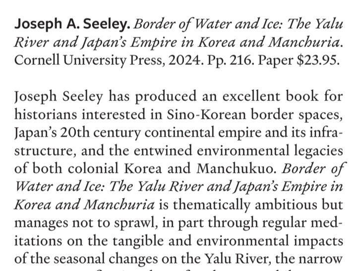 Joseph Seeley tweet media