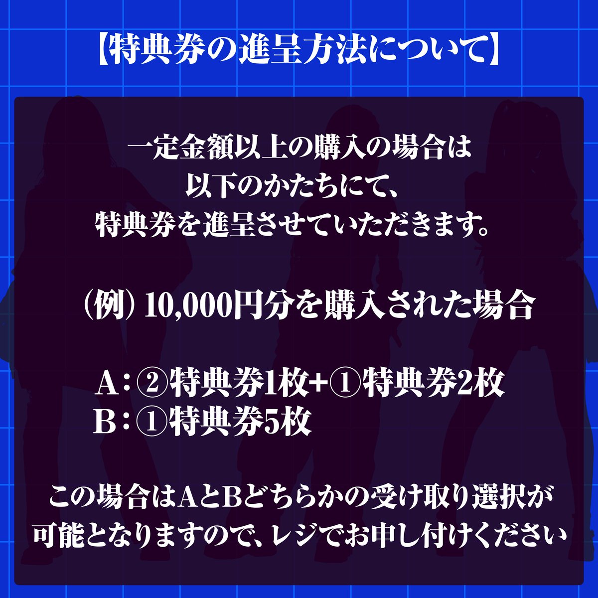 12/27(土) BEST FRIENDS JAM in Nagoya @ X-HALL -ZEN- 🔘 開場前物販