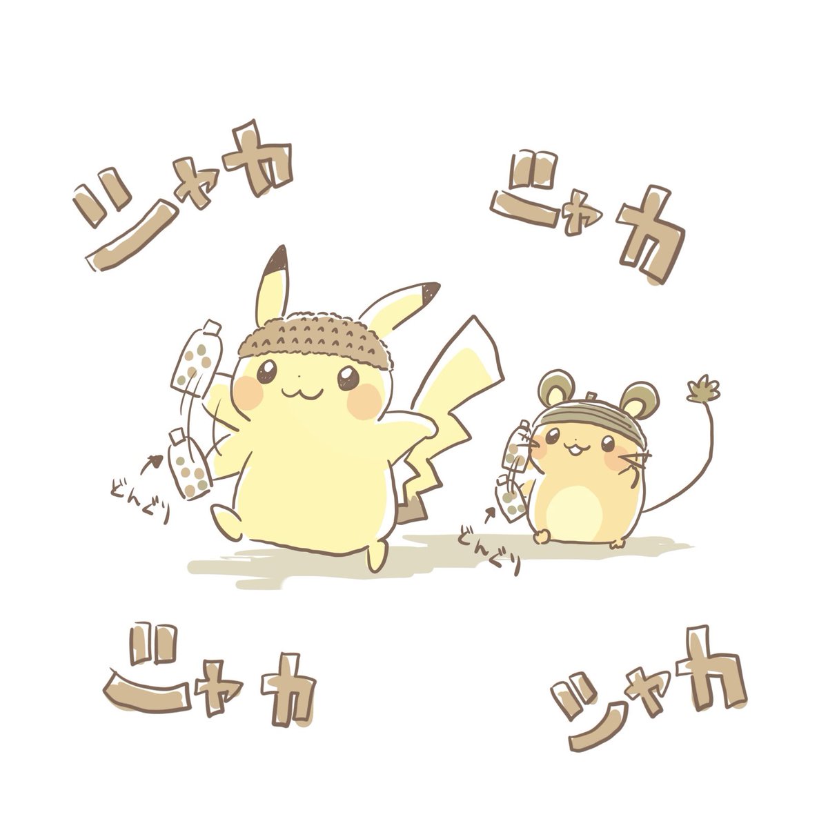 ぱぴこ (@pppppppapico) / Posts / X