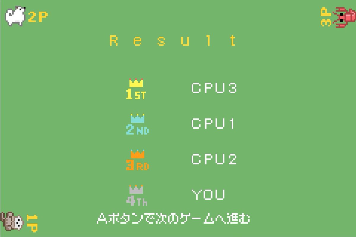 L4WNK's tweet image. 順位に応じたカード交換・リザルト画面を実装しました。