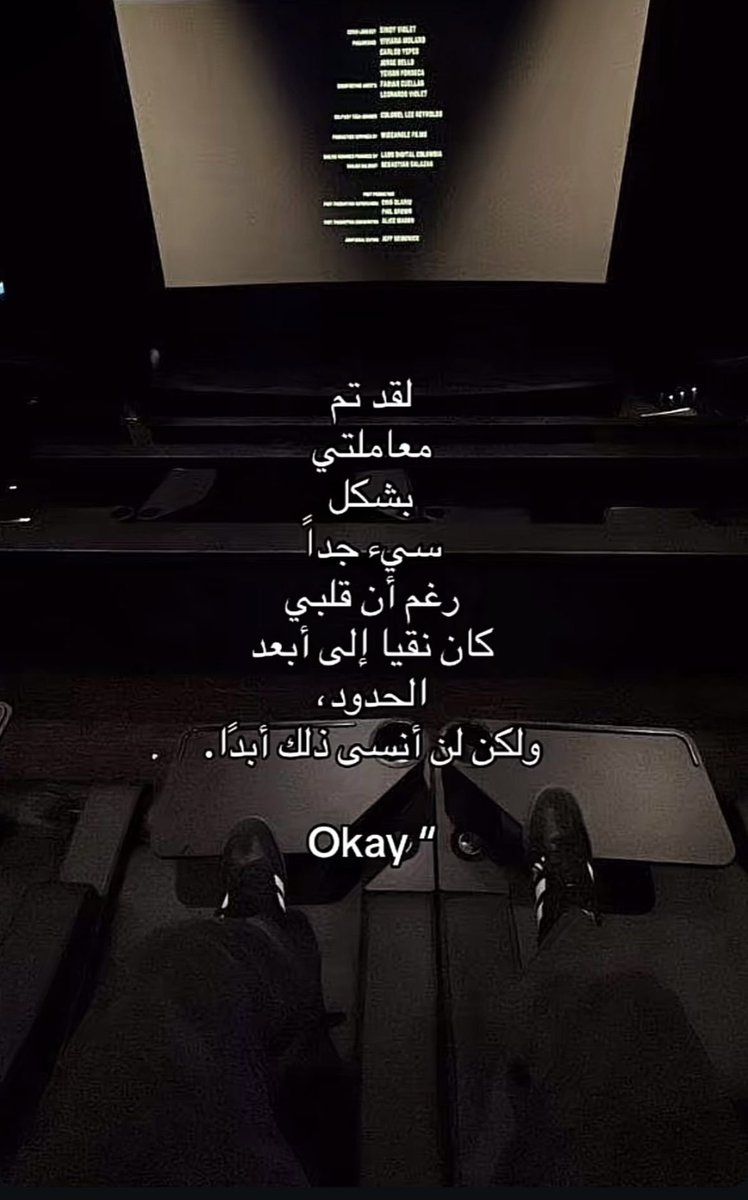 إكتئاب || Depression (@depression_a2) on Twitter photo 