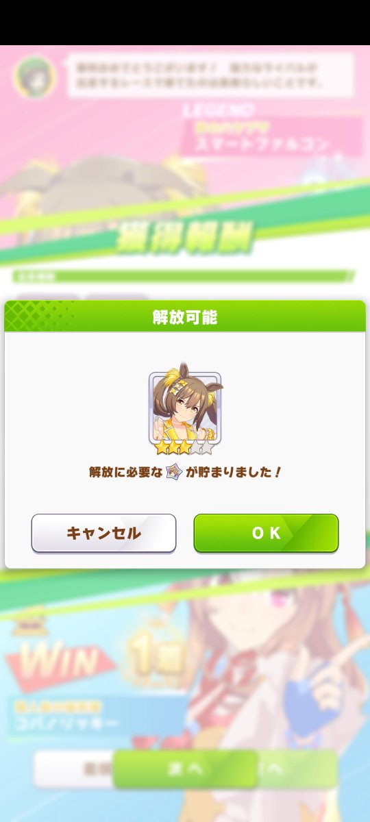 Post by 単音hiZ on X: 😃