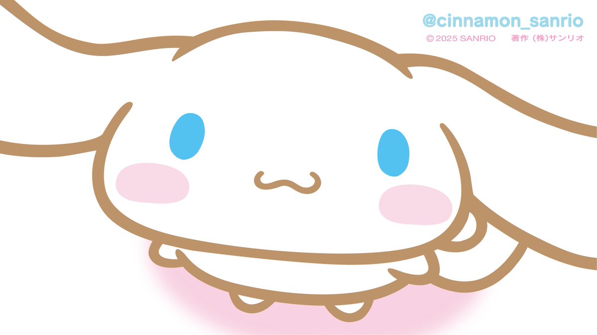 満足だよ、シナモン。