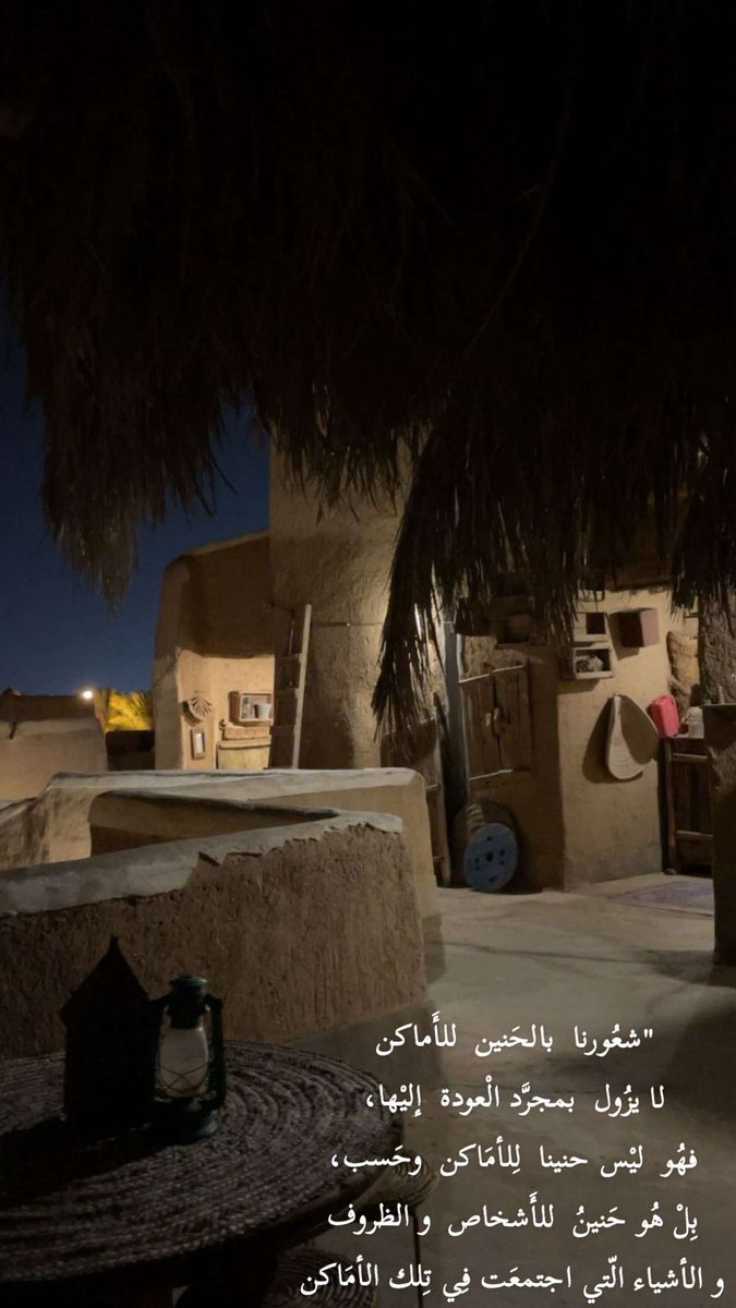 بدور (@999bdoor) on Twitter photo 