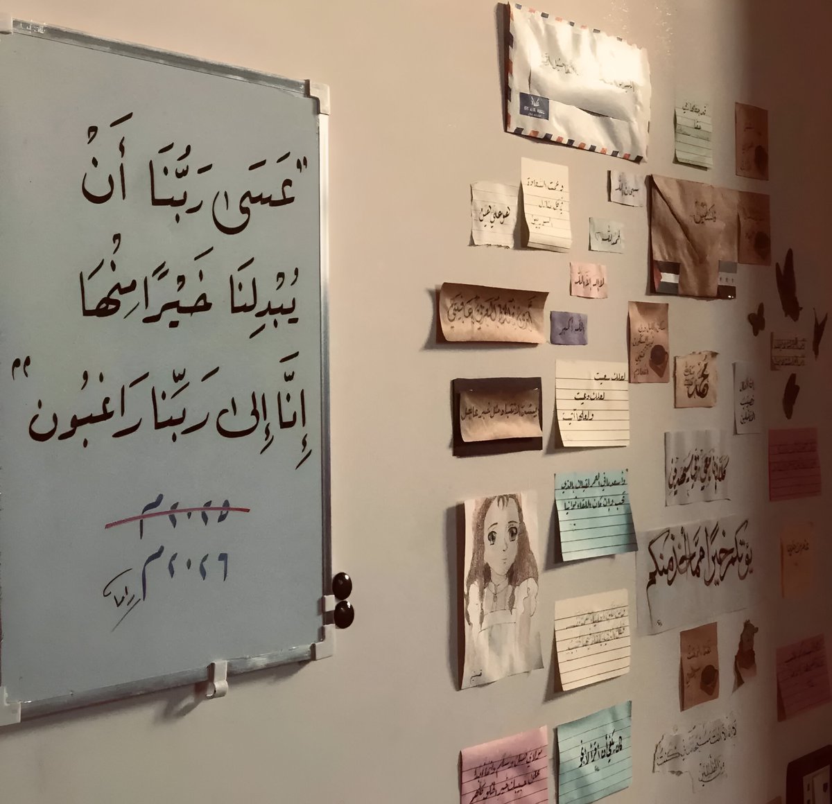 eashwayiyaat's tweet image. 